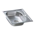 Artenova AE 500x500 rozsdamentes acél mosogatótálca