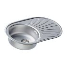 Artenova AE 780 rozsdamentes acél mosogatótálca